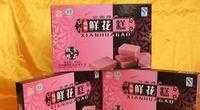 粗粮食品鲜花糕价格_粗粮食品鲜花糕厂家_世界工厂网产品信息库